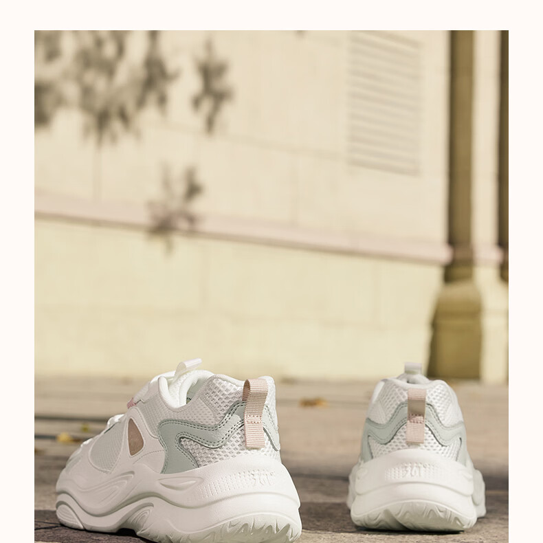 361° Women's Sports Shoes Spring Summer New Thick Sole Cushioning Commuter Retro Casual Dad Sneakers 682616762-1 13