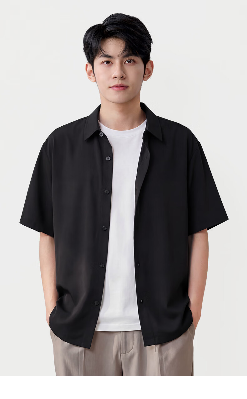 Baleno Summer New Men's Shirt Lightweight Breathable Loose Comfortable Versatile Short Sleeve Casual Simple Ice Feeling Trendy Top 14