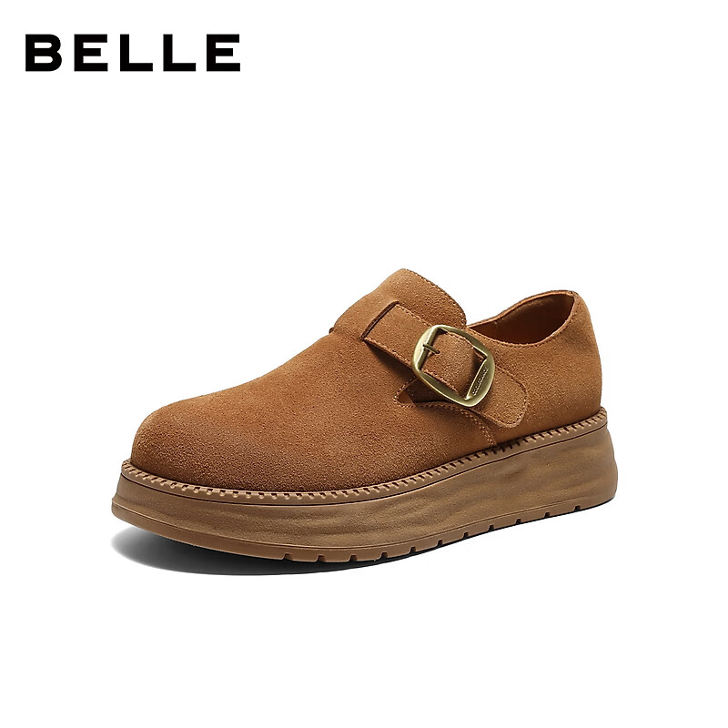 Belle Caramel Mousse Dissolving Sole Birkenstock Women's 26 Spring Summer Thick Sole Casual Shoes JD032AM6 Brown Size 34