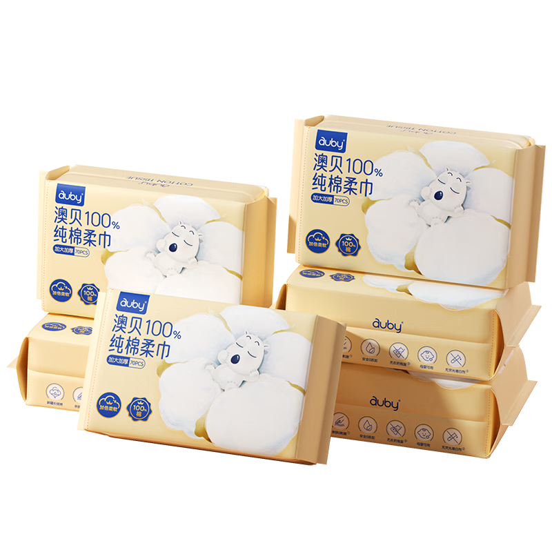 Auby Cotton Soft Wipes Baby 100% Pure Cotton Face Cleaning Towels Disposable Dry and Wet Dual-Use 70 Sheets 6 Packs