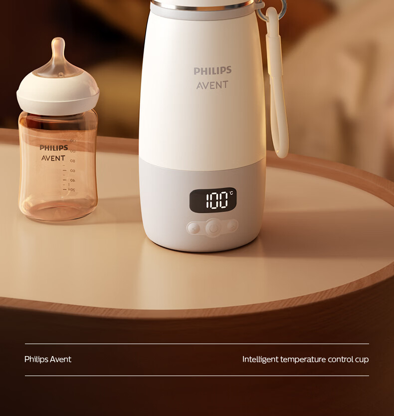 AVENT Philips Wireless Portable Outdoor Thermostatic Milk Warmer Baby Bottle Heater Infant Water Boiling Insulated Cup 1