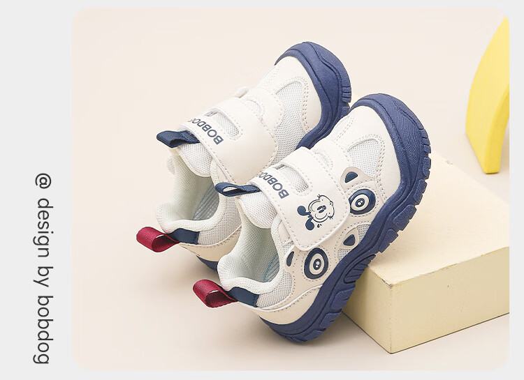 BOBDOG Boys' Spring Toddler Walking Shoes Casual Functional Shoes 102361005 Beige/Navy Blue Size 26 5
