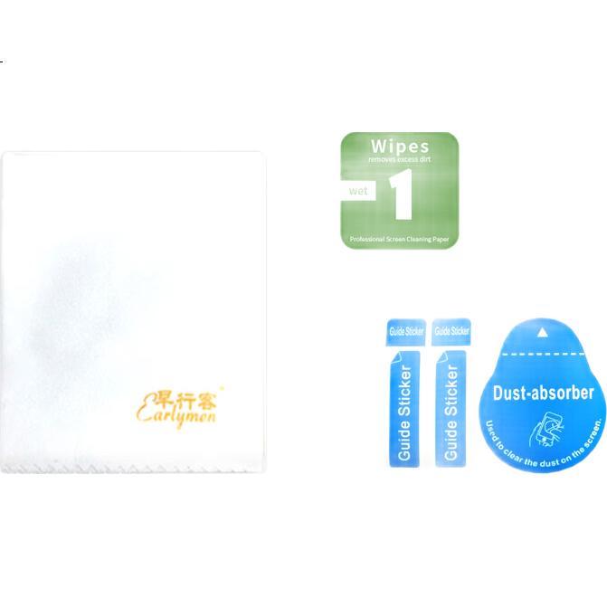 White Image 2