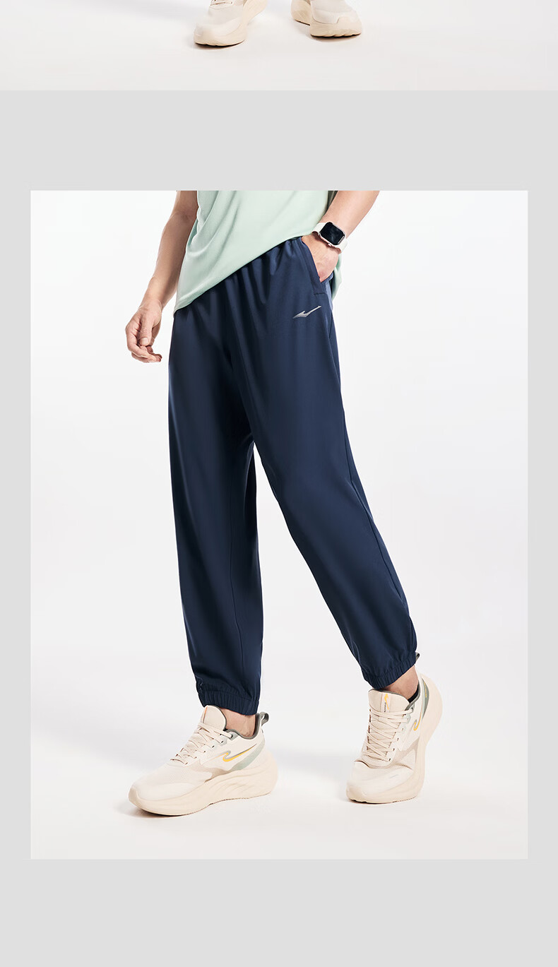 ERKE Men's Spring Woven Jogger Pants Quick-Dry Moisture-Wicking Stretch Casual Running Pants 13