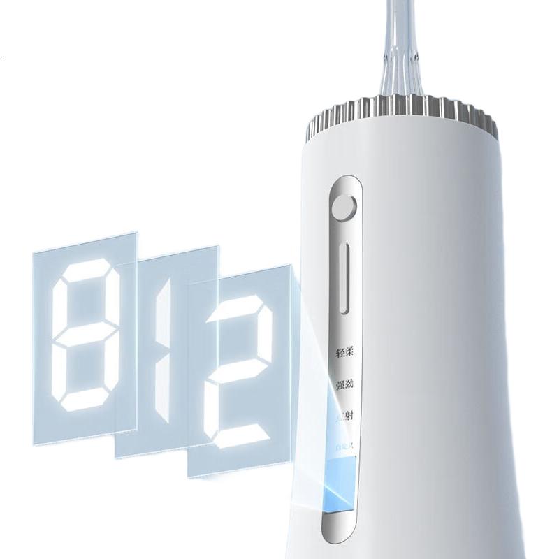 White Image 3