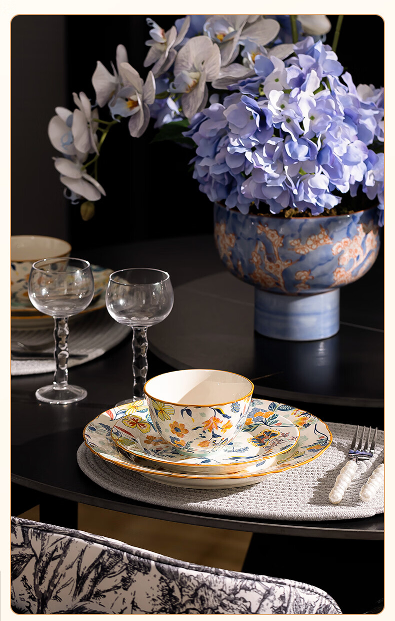 Chudi Ceramic Dinnerware Set 18-Piece Home Tableware Gift Box - Youmantingfang Collection 6