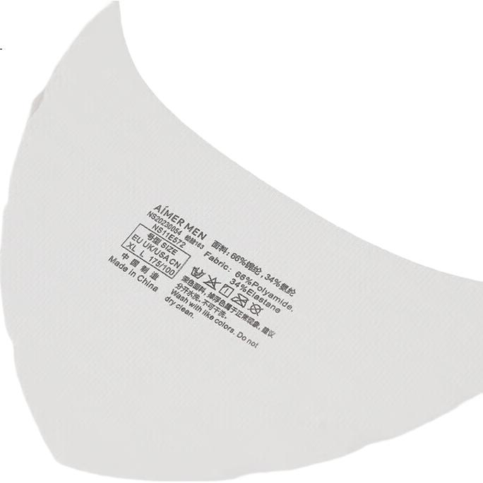 White Image 3