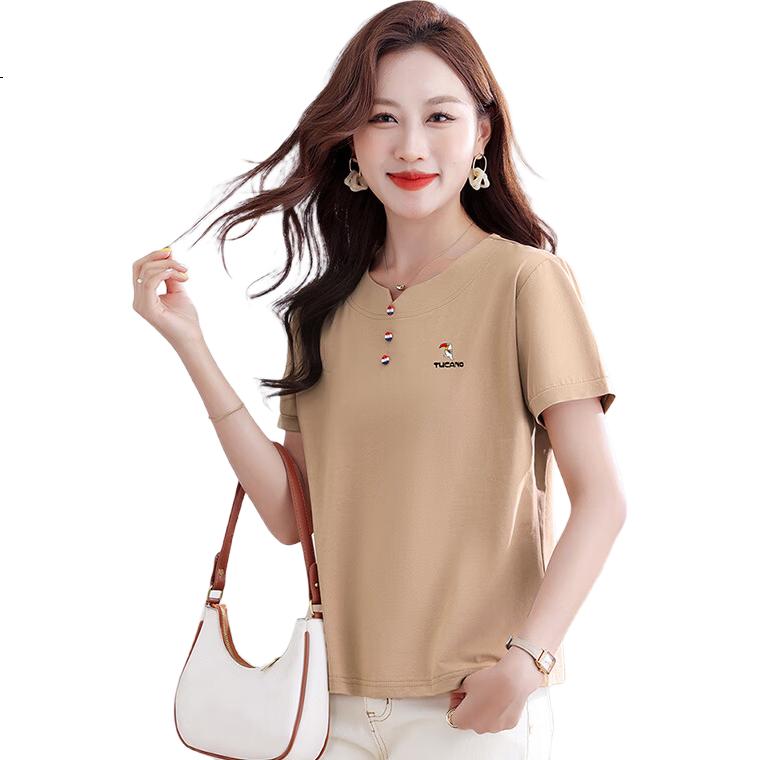 Футболка TUCANO Pure Cotton Short-Sleeve T-Shirt для женщин, летний новый стиль, круглый вырез, обычные плечи, половина рукава, спортивный повседневный топ, приталенный, цвет: розовый, размер M