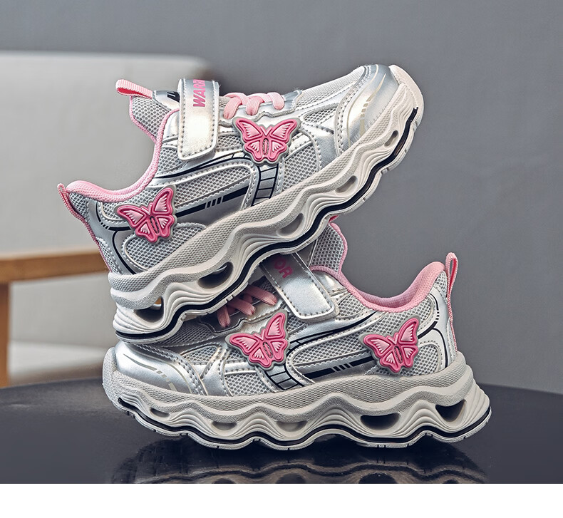 Warrior Spring-Autumn Girls' Versatile Dad Sneakers Breathable Mesh Casual Sports Shoes WZ-2201 Rice Wine Red Size 31 9