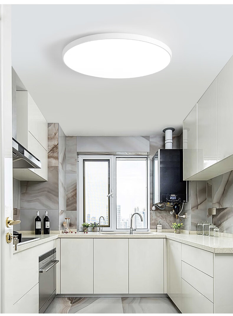 ARROW Three-Proof Ultra-Thin LED Ceiling Light for Bathroom Balcony Bedroom Kitchen Corridor Zhongshan 3