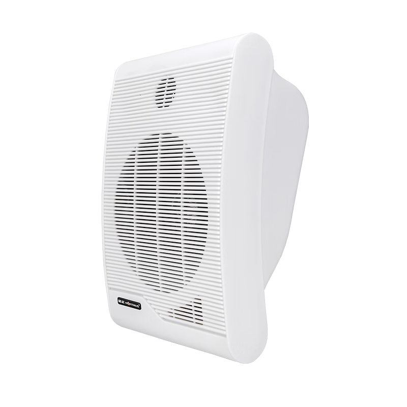 NINTAUS Wall-Mounted Speaker W6-3 White - Wall-Mounted Constant Voltage Speaker for Background Music Public Address System, Supermarket, Mall, Store, Dance Studio, Restaurant, Conference Room, Home Us
