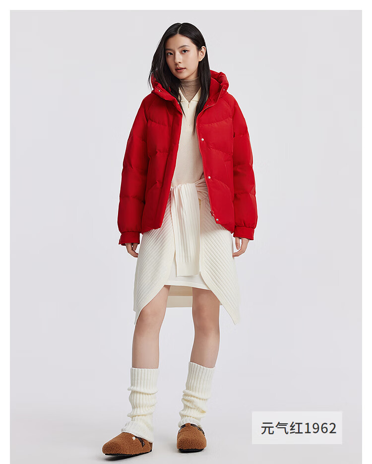 BOSIDENG Women's Winter Down Jacket Fashion Casual Thickened Hooded Coat B250245202 15