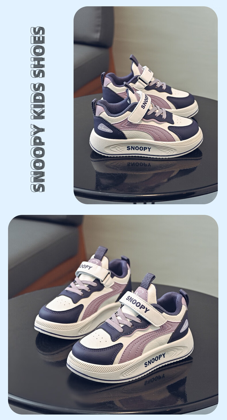 SNOOPY Kids Boys Casual Sports Shoes Children's Spring Lightweight Leisure Girls Running Shoes 0034 Beige/Blue Size 30 6