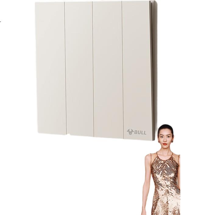 White Image 1
