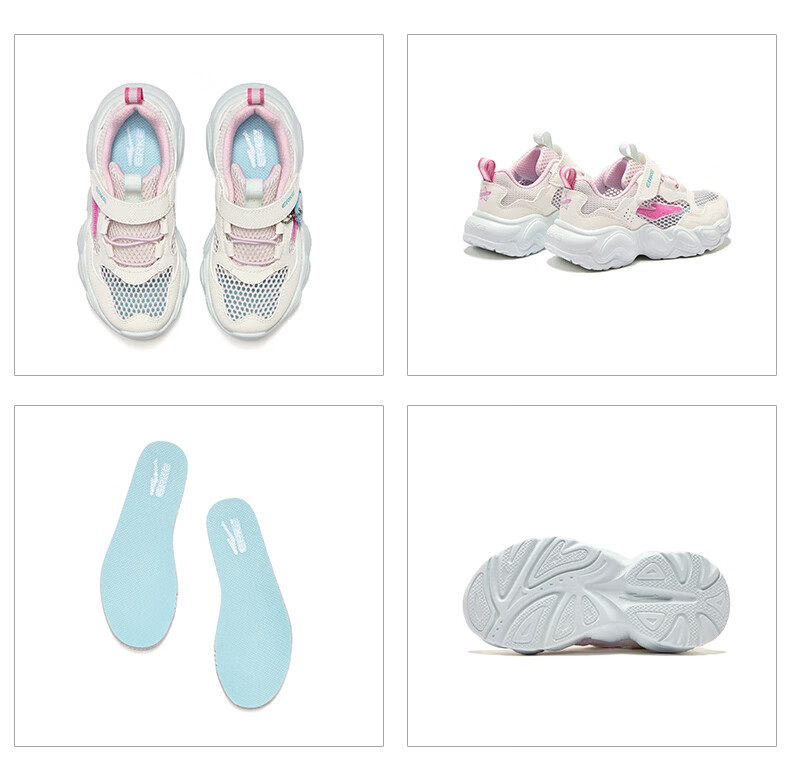 ERKE Kids Summer Casual Shoes Boys and Girls Toddler Sports Shoes Ink Blue/Microcrystalline White/Wild Gray Size 32 18