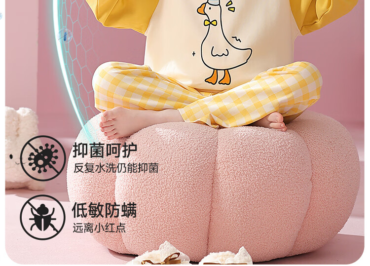 Bingxue Mian Children's Pajamas Girls Pure Cotton Crew Neck Spring Autumn Homewear Set Long Sleeve Long Pants Outerwear Two-Piece Set for Older Kids 13