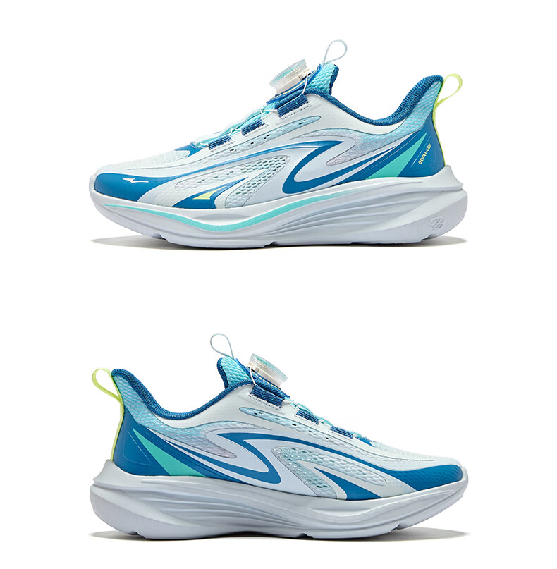 ERKE Kids Breathable Sports Shoes Boys and Girls Children's Cushioning Durable Running Shoes Microcrystalline White/Snow Cream/Aqua Green Size 36 44
