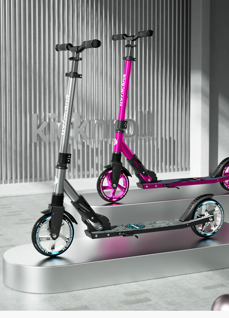 Kick'n'Roll Children's Scooter for Ages 6-8 Teenagers And Adults, Aluminum Alloy Foldable Two-Wheel Commuter Kickboard, Moonlight Silver 13