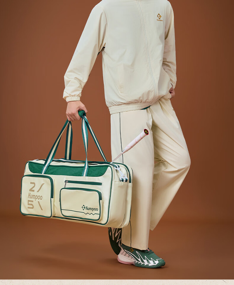 KUMPOO 25th Anniversary Limited Edition Badminton Bag Fashionable Durable Waterproof Square Bag Xunfeng KB-566 Pearl White/Green 13