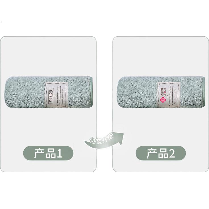 White Image 3