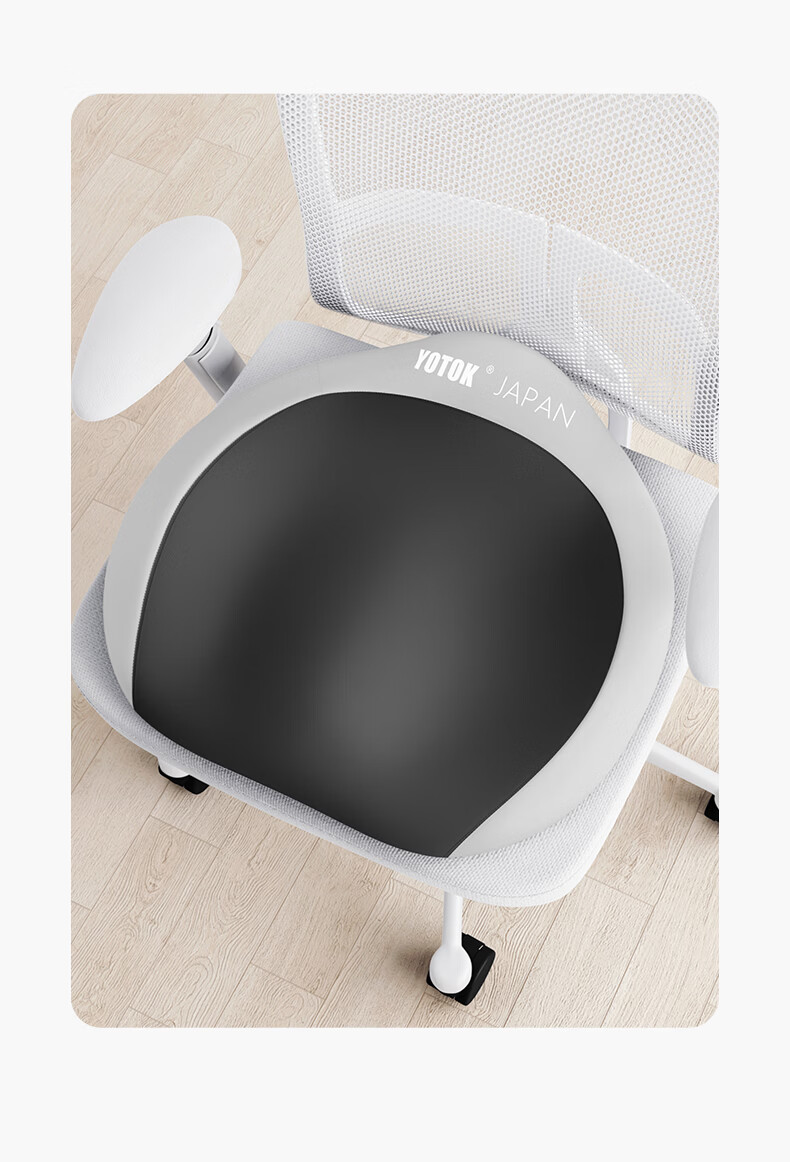 YOTOK Genuine Japanese Memory Foam Office Seat Cushion for Long Sitting, Anti-Pain Hip and Lumbar Support Chair Pad 20