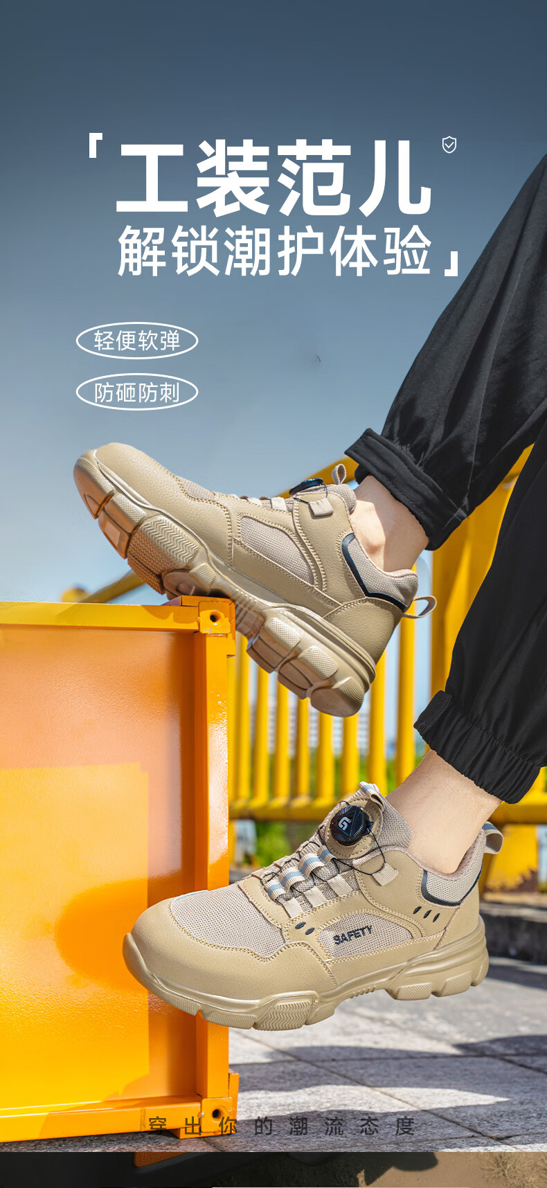 Fumeier Men's Safety Work Shoes Steel Toe Anti-Smash Anti-Puncture Lightweight Comfortable Construction Site Work Shoes F155T Size 40 1