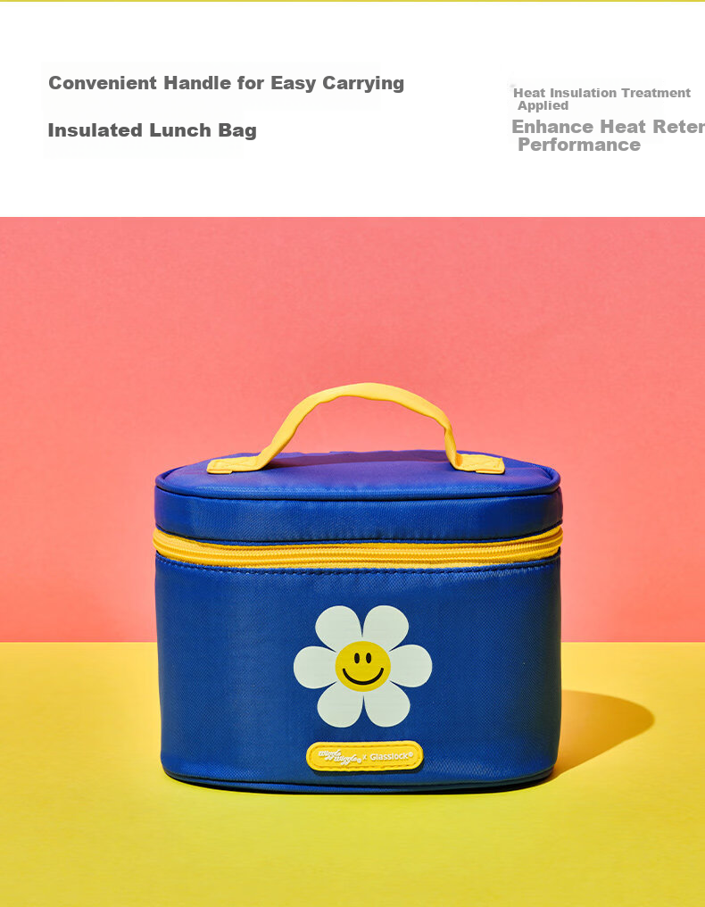 GLASSLOCK & wigglewiggle Co-branded Stainless Steel Insulated Lunch Box Set with Thermal Container and Lunch Bag for Home Use 7