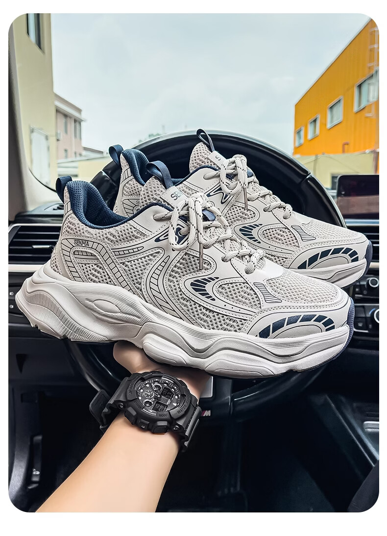 Senma Men's Summer Dad Shoes 2026 New Versatile Height-Increasing Breathable Sports Running Casual Shoes 24