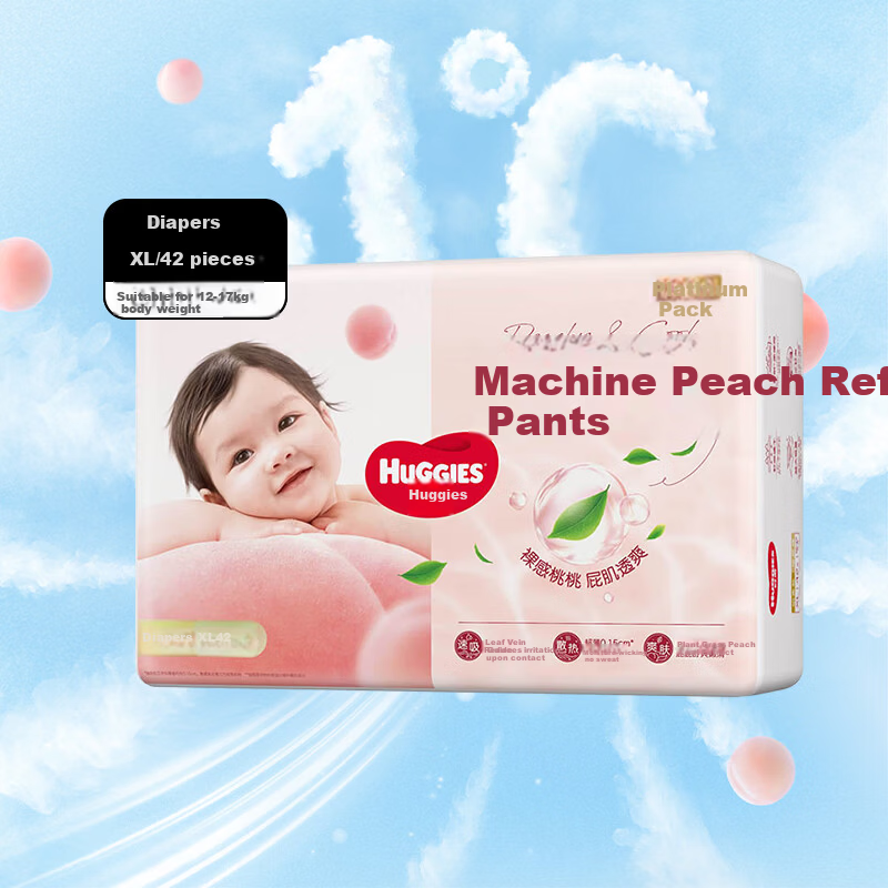 Huggies Platinum Little Peach Pants Diapers XL42 (12-17kg) Breathable Cooling Diapers