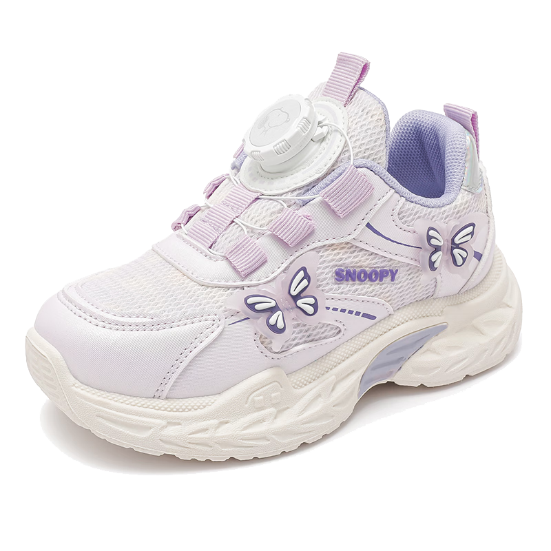 SNOOPY 2026 Kids Soft Sole Casual Shoes Big Children Campus Dad Shoes Girls Lightweight Sports Shoes 0039 Purple Size 33