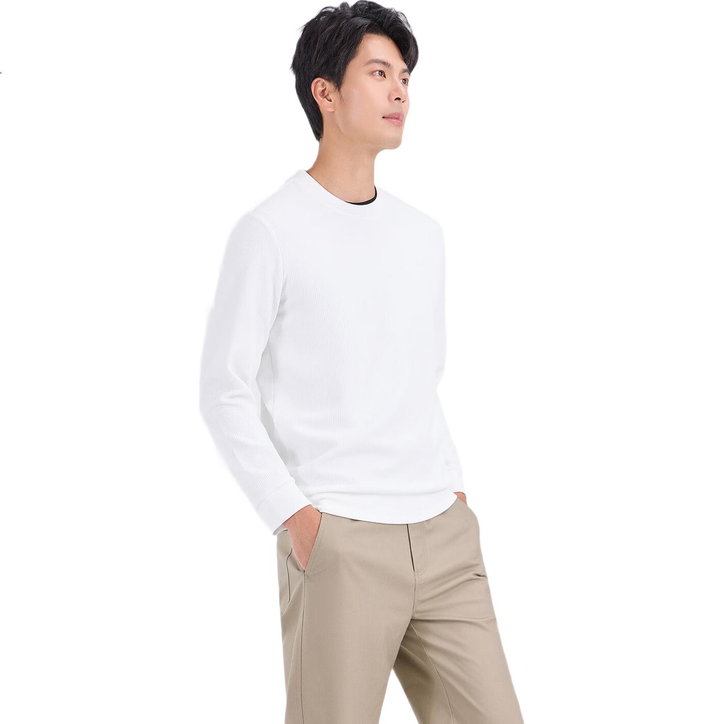 White Image 3