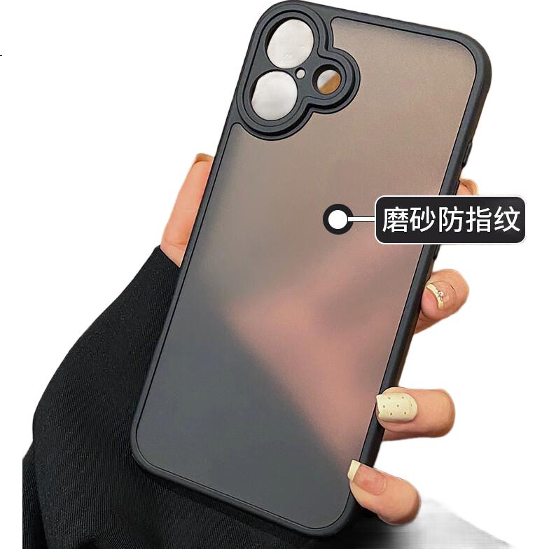 Чехол для Apple iPhone 17 Pro Max