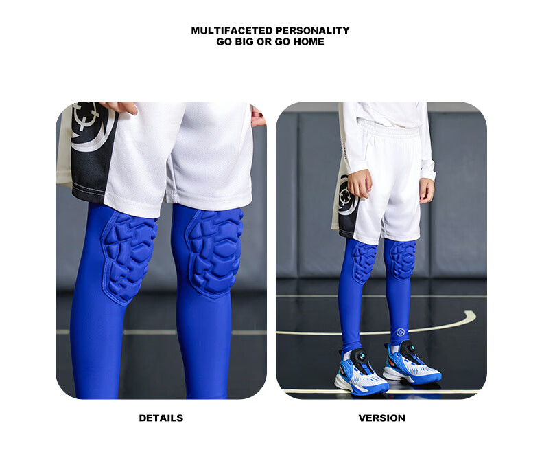 Zhunzhe Kids Impact-Resistant Basketball Training High-Elastic Breathable Knee Pads Compression Nine-Point Fitness Pants 17
