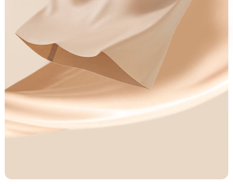 MiiOW Ice Silk Sun Protection Camisole for Women with Built-In Bra Pads, Invisible Underwear, Beautiful Back Design, And Outer Wear Top 6