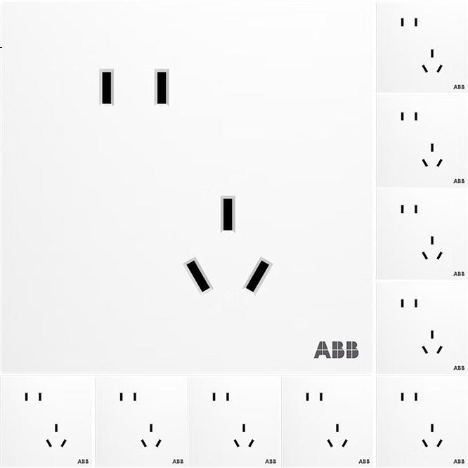 White Image 1