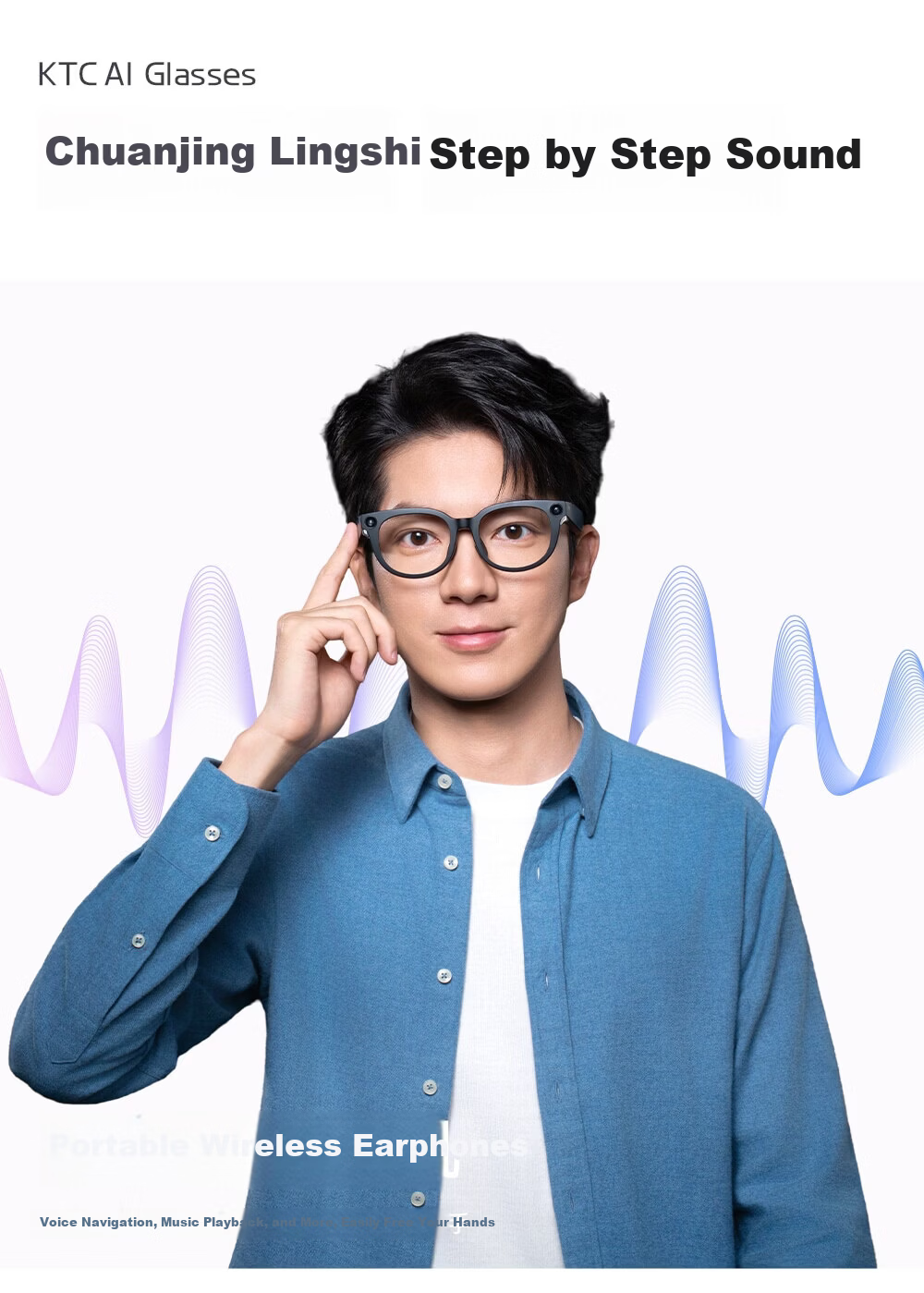 KTC AI Translation Smart Glasses Real-time Conversation Simultaneous Translator Xiaomi Alternative Portable Travel Meeting Assistant Bluetooth Recording Audio Glasses KTC-G1 19