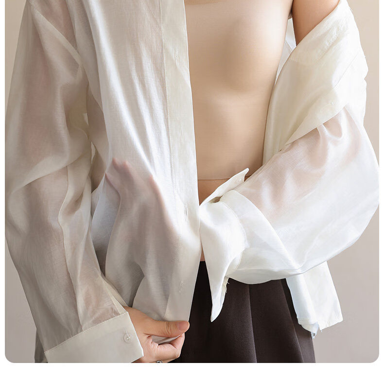 MiiOW Ice Silk Sun Protection Camisole for Women with Built-In Bra Pads, Invisible Underwear, Beautiful Back Design, And Outer Wear Top 19