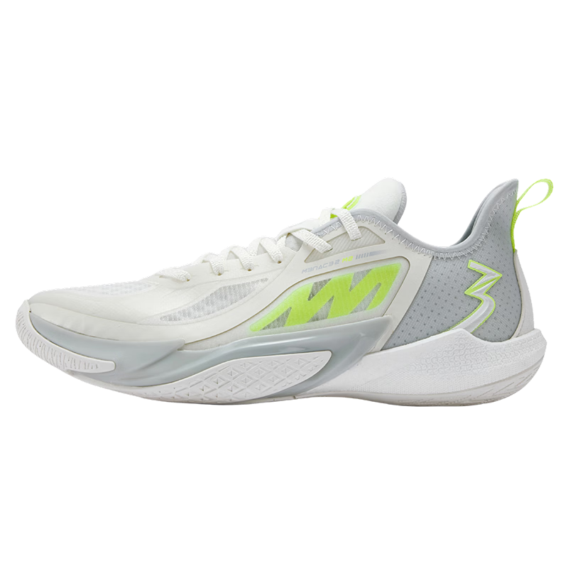 361° Men's Basketball Shoes Kuangbiao 2 Summer New Breathable Youth Professional Training Sneakers 672611113-13