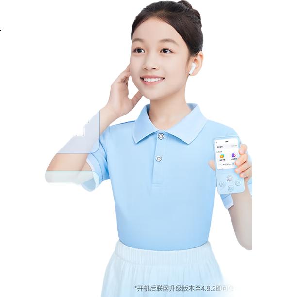 White Image 2