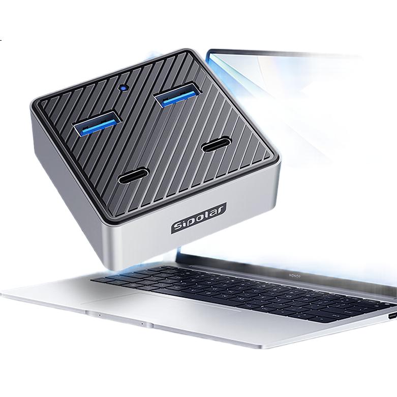 4-портовая док-станция SIPOLAR USB 3.2 Gen 2 10 Гбит/с Type-C Expansion Adapter 1м для аксессуаров ноутбука