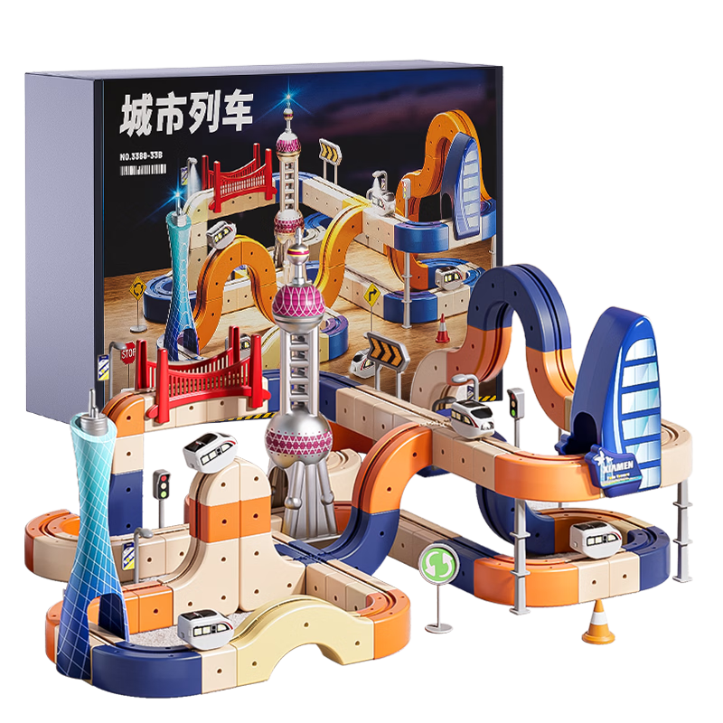 Aojia Anti-Gravity Track Children's Toy 3-6 Years Floating Train Magnetic DIY Transformable Building Blocks Birthday Gift for Boys