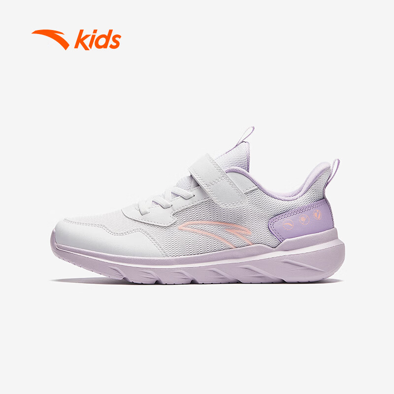 Anta Kids Girls Sports Shoes Big Kids Breathable Mesh Running Shoes A22615577 Spring 2026