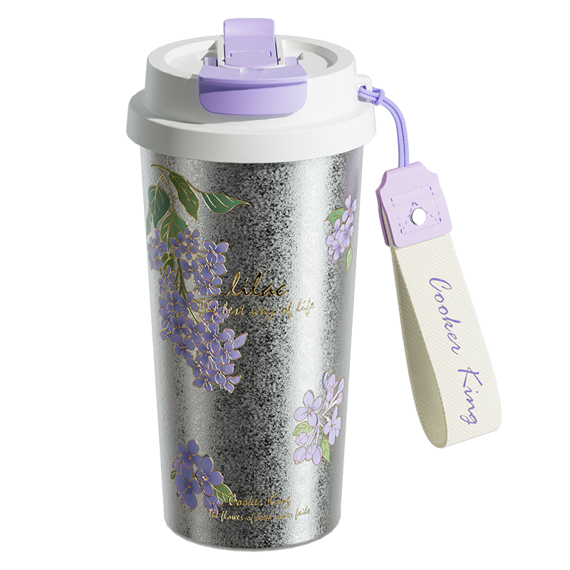 Chuida Huang Pure Titanium Coffee Cup Inner and Outer Pure Titanium High-end Gift Insulated 520ml (Lilac)