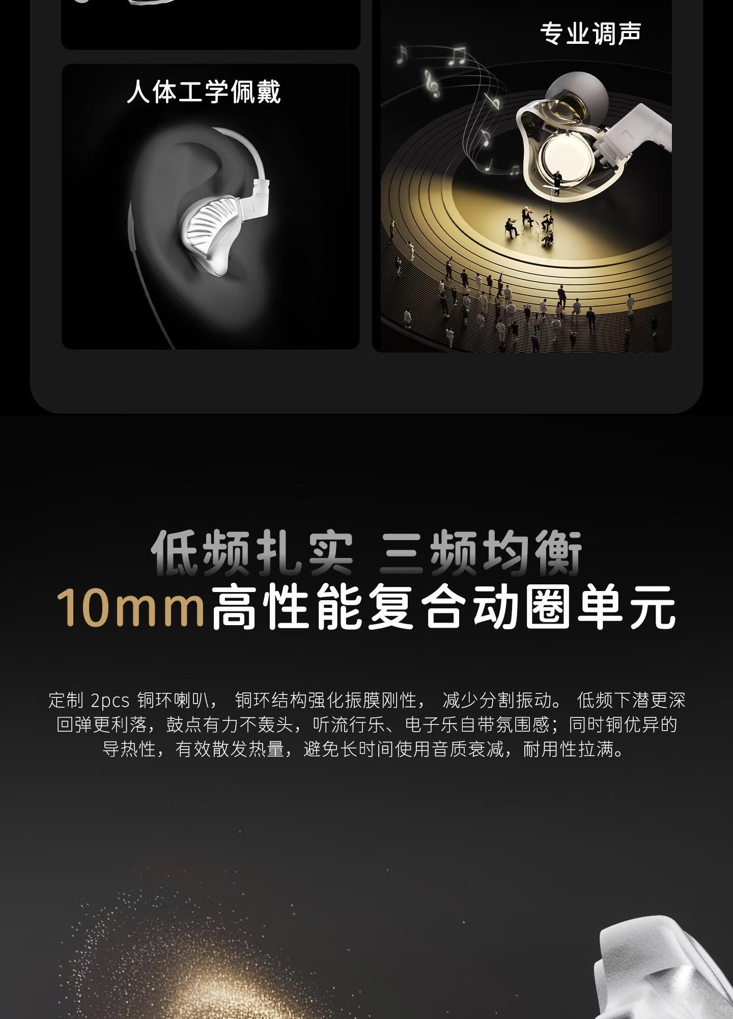 HP Sanshengbei Wired HiFi Earphones Ear-hook In-ear Noise Cancelling Microphone Live Streaming Gaming Music 3.5MM Silver Frost 3
