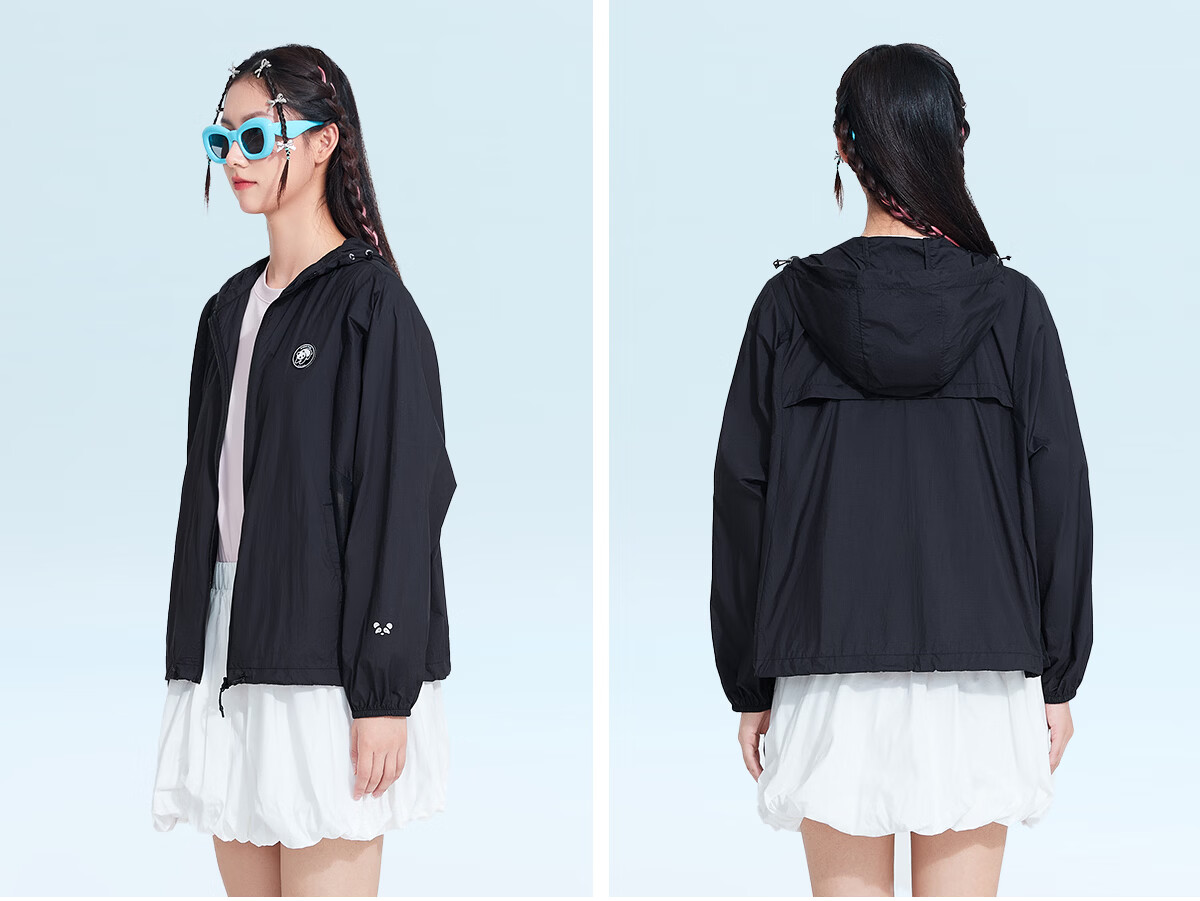 Panda Camel Original Yarn Heat-Blocking Sun Protection Cooling Breathable Summer Women's Sun Protection Jacket 8120 White, XXL 34