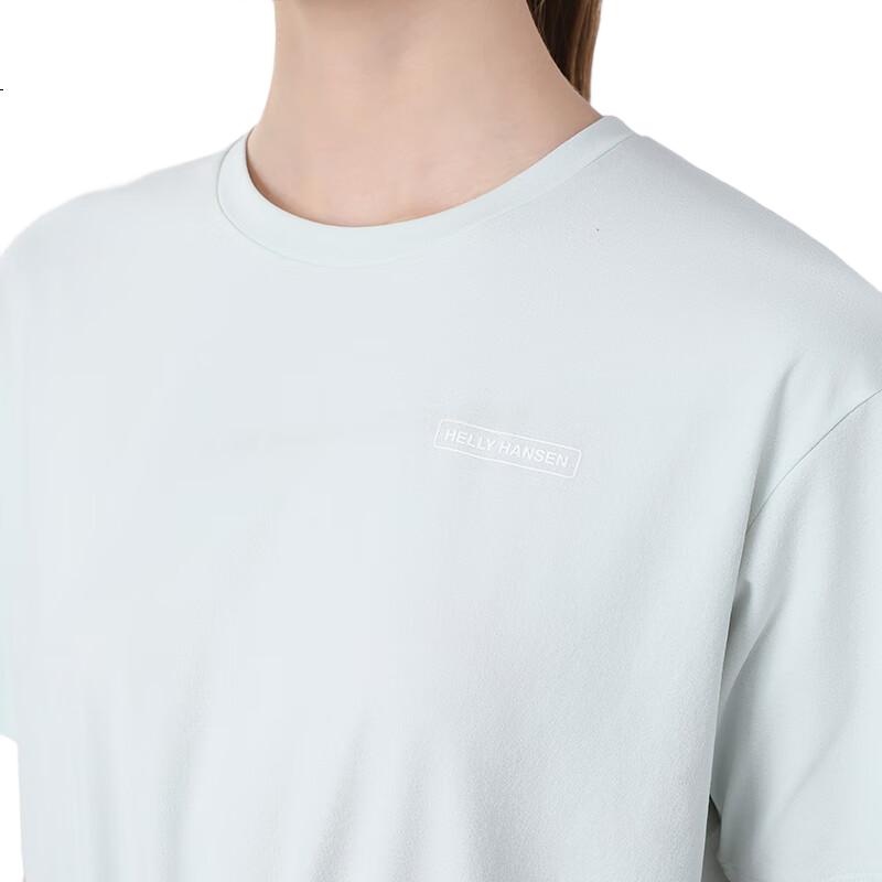 HELLY HANSEN, HHhh25 Summer Women's Cruise Casual Vacation Series Sun Protection Quick-Cooling Dry Short-Sleeve T-Shirt, Khaki, M