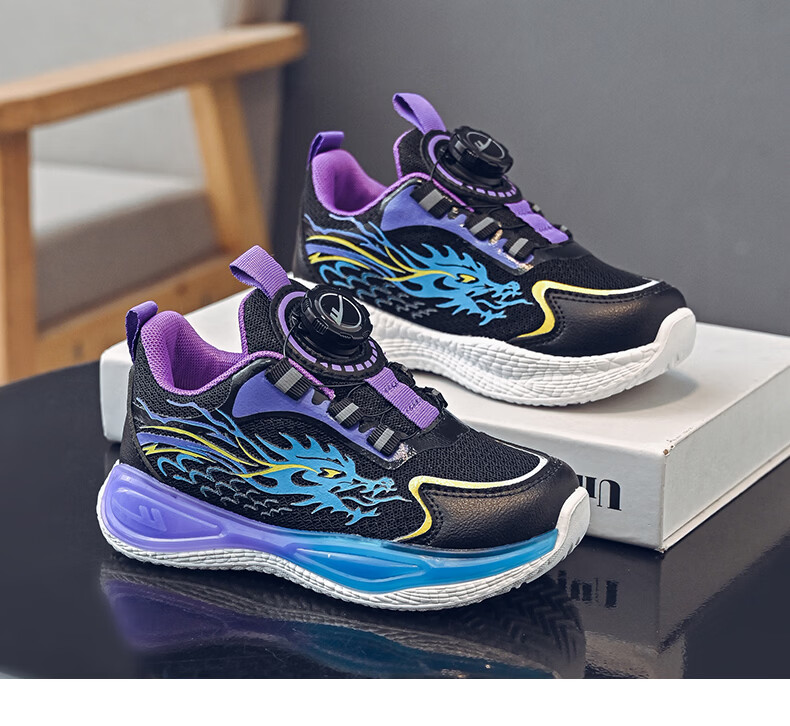 Warrior Boys' Spring Running Shoes Mesh Breathable Rotating Buckle Casual Sports Shoes WZ-2227 Light Blue White Size 34 11