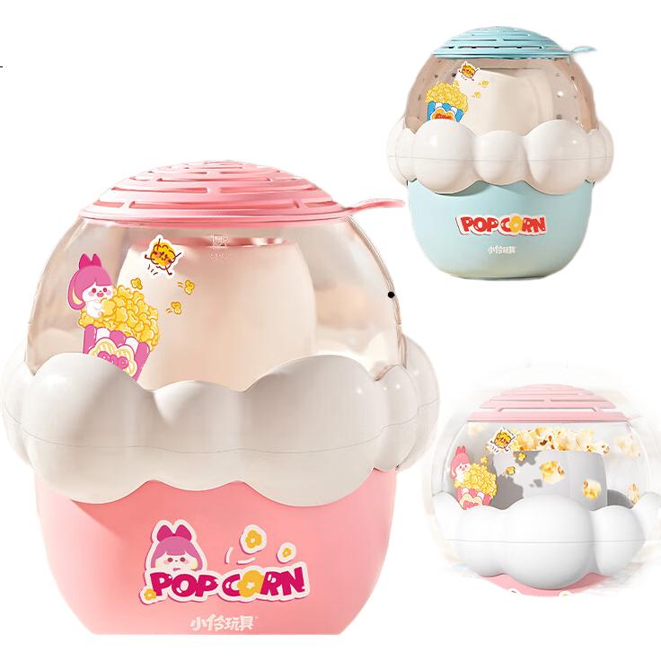Игрушечная машина для попкорна Xiaoling Toys, электрическая, детская, домашняя, для совместной игры, розовая, подарок на день рождения для мальчиков и девочек