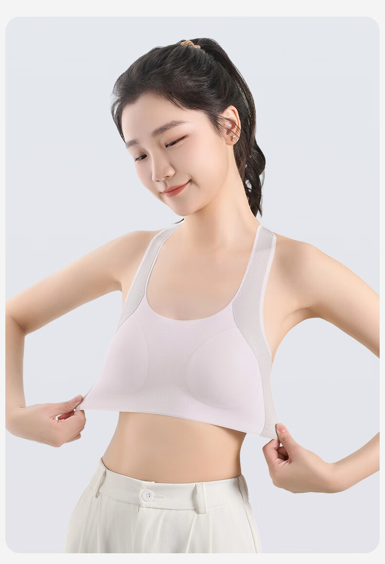 Langsha Girls Seamless Sports Bra for Teenagers, Anti-Shock Vest, Adolescent Development, Student Underwear 20