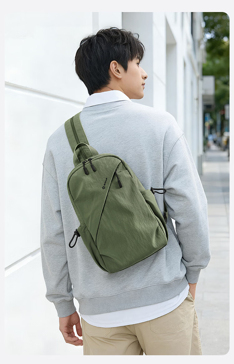 GOLF Men's Chest Bag Lightweight Crossbody Shoulder Bag Unisex Dual-Shoulder iPad Outdoor Cycling Sports Backpack 8